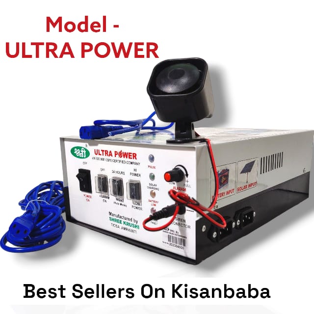 Solar Ultra Module Machine / Top Model for Money Jhatka machine/ ULTRA POWER ENERGIZER